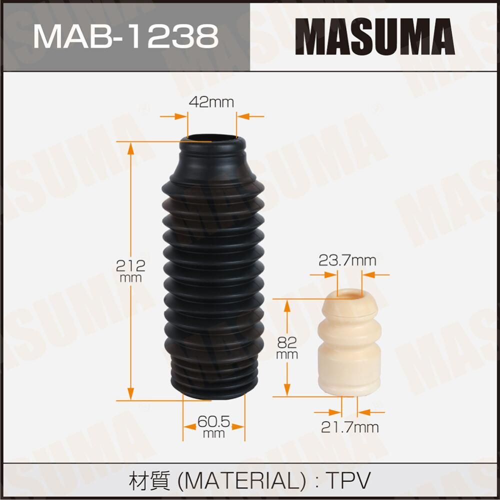 Пыльник стоек MASUMA (пластик). Артикул MAB1238