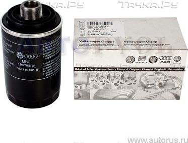 Масляный фильтр VAG для SEAT Leon II 2007-2012. Артикул 06J115403C