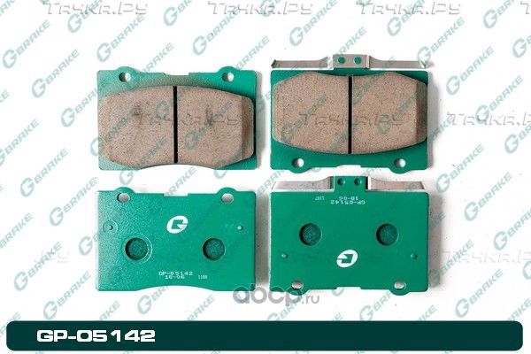 Колодки тормозные дисковые (G-Brake). Артикул GP05142