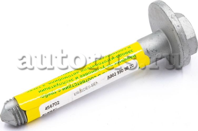 Болт развальный Mercedes-Benz. Артикул A0029903820