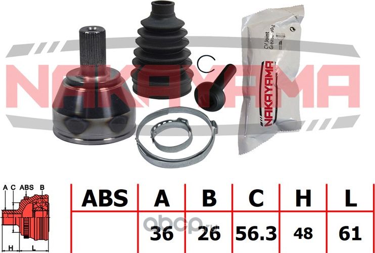 ШРУС внешн. к-кт левый (Nakayama). Артикул NJ1988NY