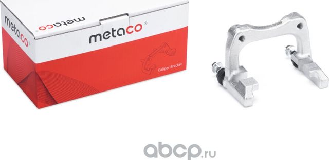 Скоба суппорта заднего VW GOLF V (2004-2009)/AUDI A3 [8P1] (2003- 2013) (Metaco). Артикул 3310011