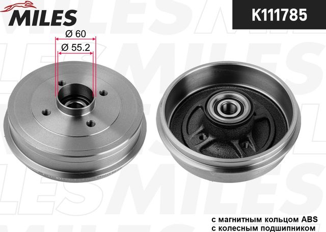 Тормозной барабан Miles задний для Renault Sandero III 2021-2026. Артикул K111785