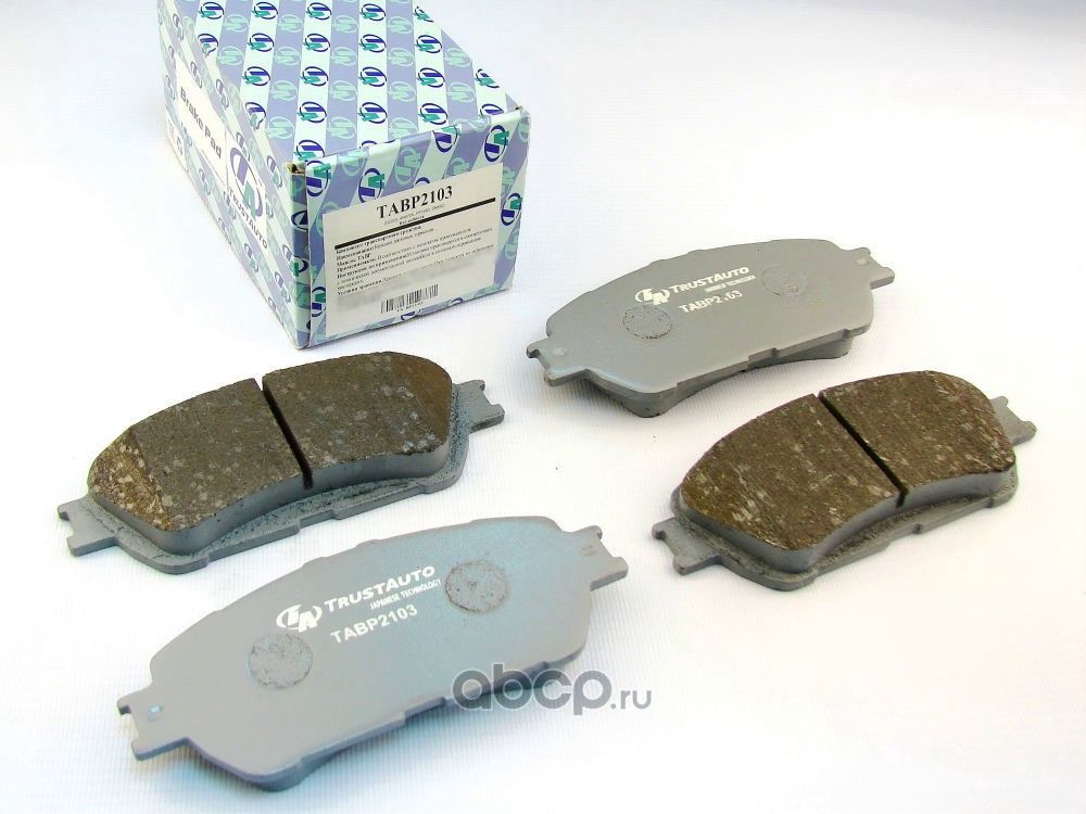 КОЛОДКИ ДИСКОВЫЕ (Trustauto). Артикул TABP2103