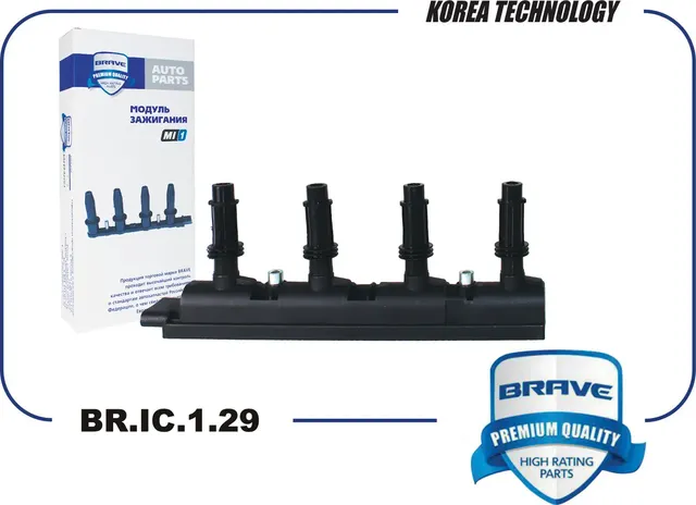 Катушка зажигания (Brave). Артикул BRIC129