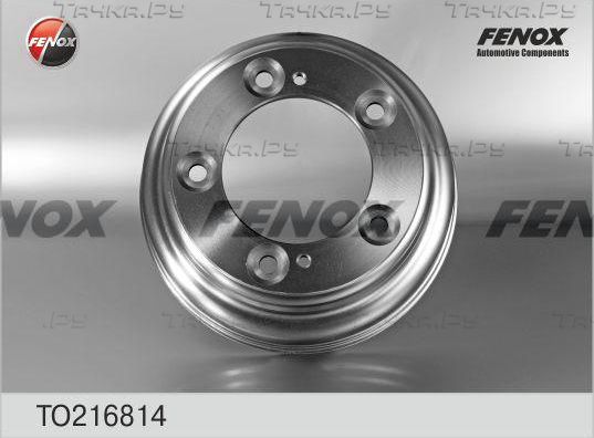 Тормозной барабан Fenox. Артикул TO216814