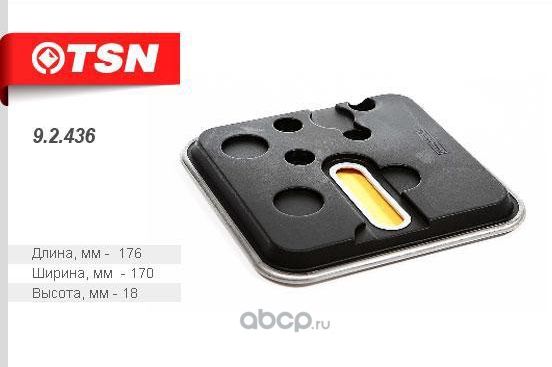 фильтры акпп (TSN). Артикул 92436