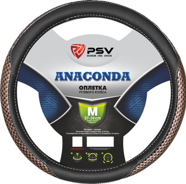 Оплётка на руль PSV Anaconda (размер M, экокожа, цвет ЧЕРНЫЙ). Артикул 115664