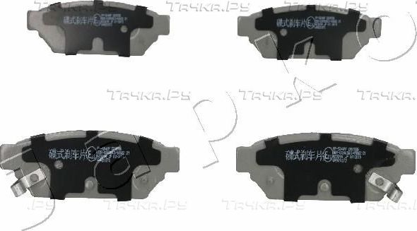 Тормозные колодки Japko задние для Mitsubishi Lancer VII 1995-2003. Артикул 51504