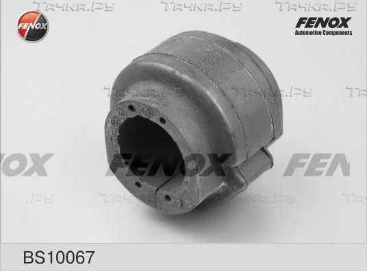 Втулка стабилизатора Fenox передняя правая/левая для Audi A6 allroad I (C5) 2000-2005. Артикул BS10067