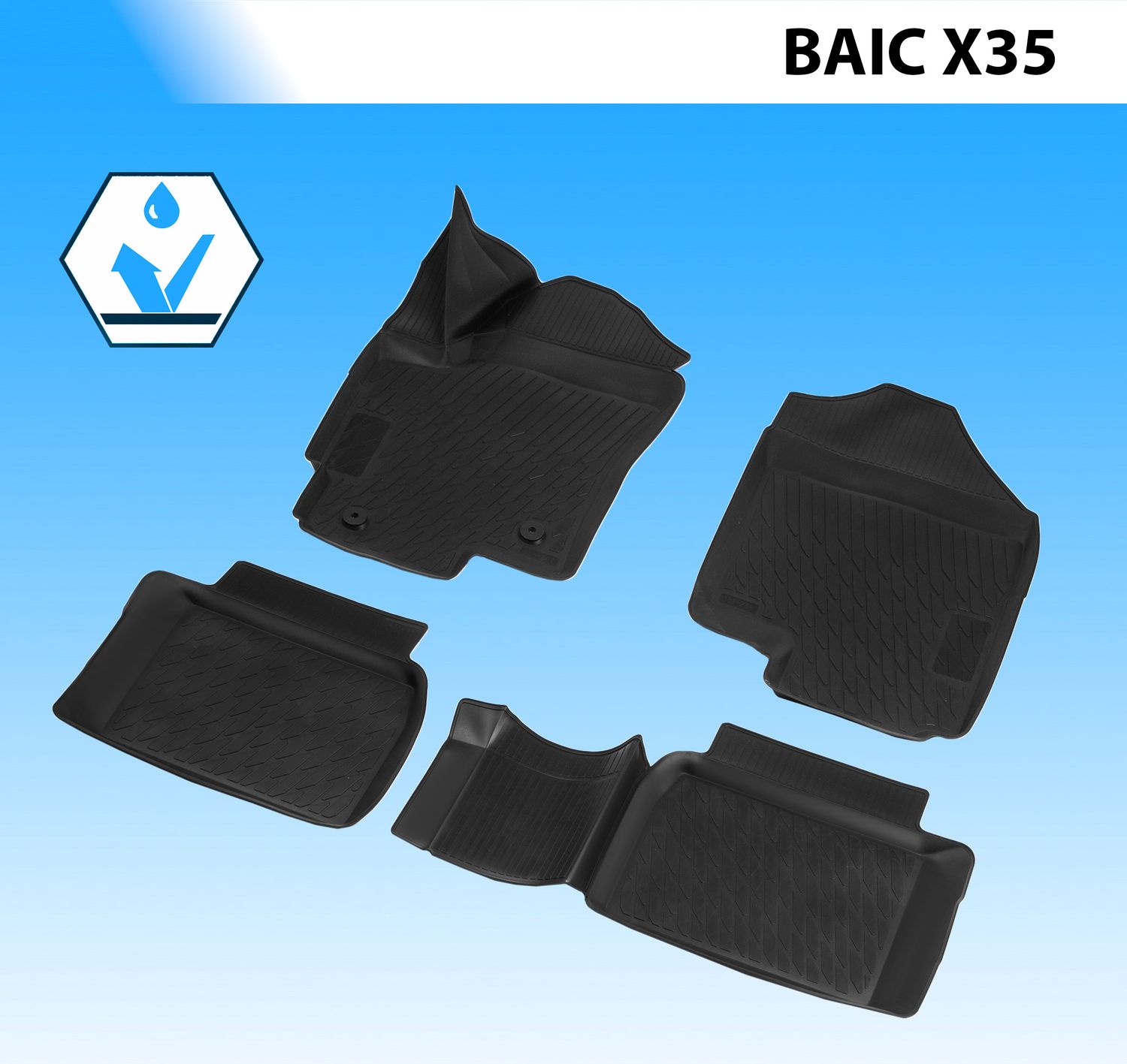 Коврики в салон автомобиля Rival для BAIC X35 2023-2026. Артикул 10402001