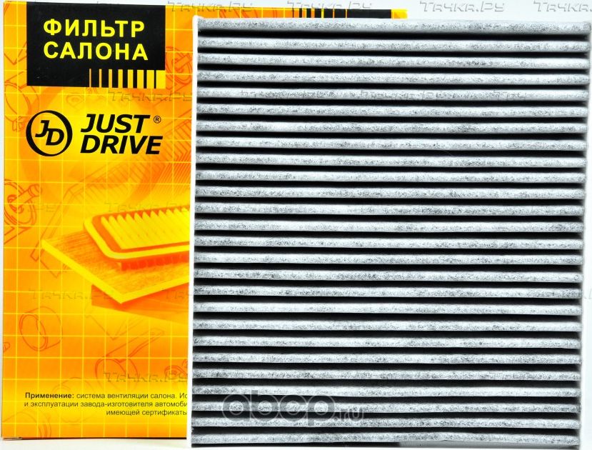 Фильтр салона (угольный) (Just Drive). Артикул JDAC201EC