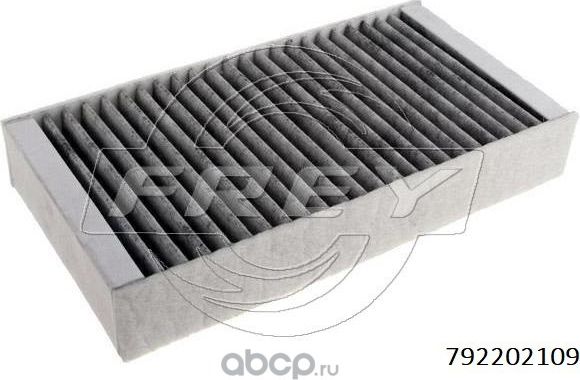 Фильтр салонный W164 X164 W251 (Frey). Артикул 792202109