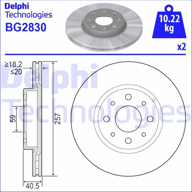 Тормозной диск Delphi передний для Fiat Albea 2000-2012. Артикул BG2830