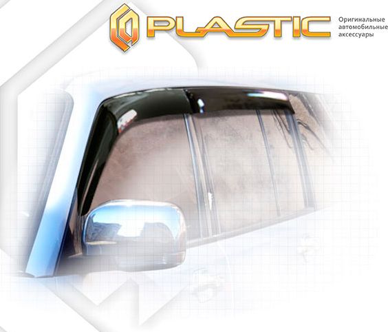 Дефлекторы СА Пластик для окон (Classic полупрозрачный) Mitsubishi Montero V-63,65,68 2002-2006. Артикул 2010030308630