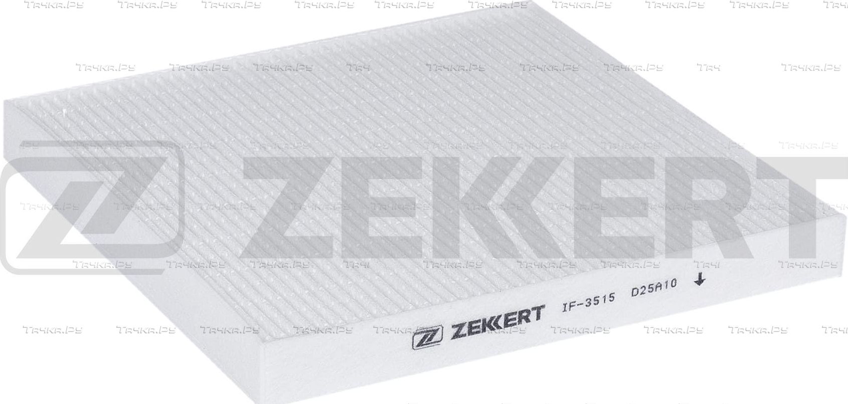 Салонный фильтр Zekkert. Артикул IF-3515
