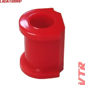 Полиуретановая втулка стабилизатора передней подвески (VTR). Артикул LADA1409RP