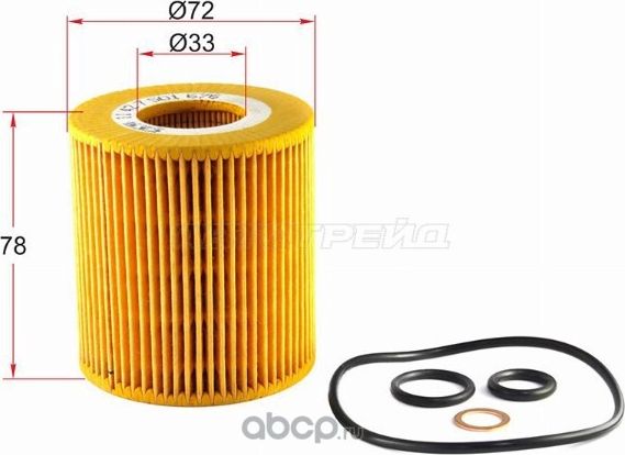 Фильтр масляный картридж BMW 1 E81E82E87E883 (SAT). Артикул ST11427501676