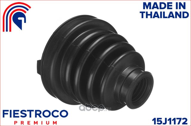 Пыльник ШРУС, комплект (Fiestroco). Артикул 15J1172