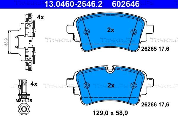 Тормозные колодки ATE задние для Audi A5 II (F5) 2019-2026. Артикул 13.0460-2646.2