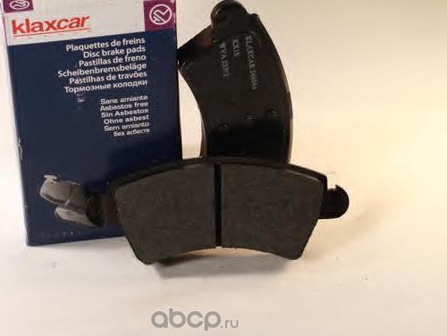 Колодки тормозные дисковые (Klaxcar) Klaxcar. Артикул 24864Z