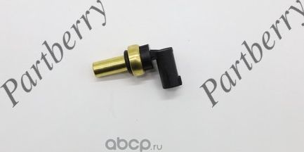 ДАТЧИК ТЕМПЕРАТУРЫ ОХЛАЖДАЮЩЕЙ ЖИДКОСТИ ДВС MERCEDESBENZ A0999053800 (Partberry). Артикул PB1122605 