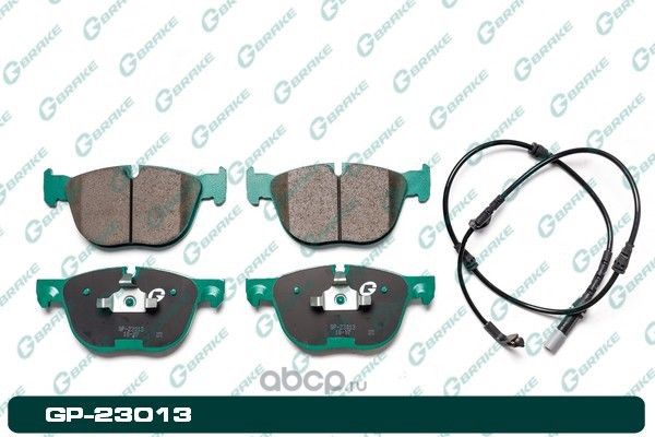 Колодки тормозные дисковые (G-Brake). Артикул GP23013