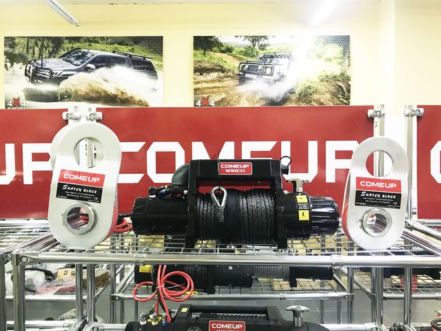 Блок COMEUP CBV-50 22680 кг. Артикул 883866