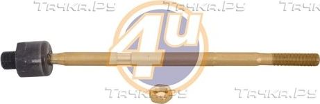 Рулевая тяга 4U. Артикул HN-E-14930