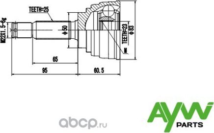 Шрус Внешний HYUNDAI Elantra 1.6-2.0 00>/Lantra 1.6 90-95 (Aywiparts). Артикул AW1510041