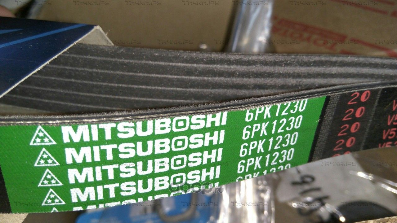 Приводной ремень поликлиновой Mitsuboshi для Hyundai XG I 1998-2003. Артикул 6PK1230