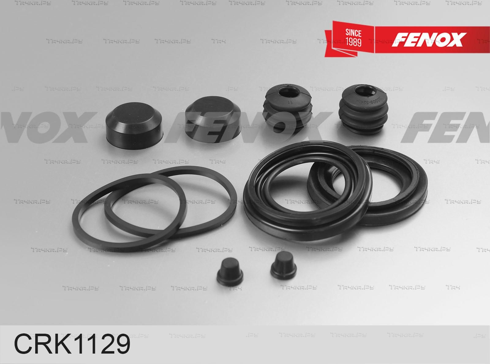 Ремкомплект тормозного суппорта Fenox для Citroen Jumpy I 1995-2006. Артикул CRK1129