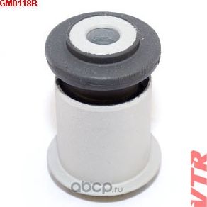 Сайлентблок нижнего рычага передней подвески (VTR). Артикул GM0118R