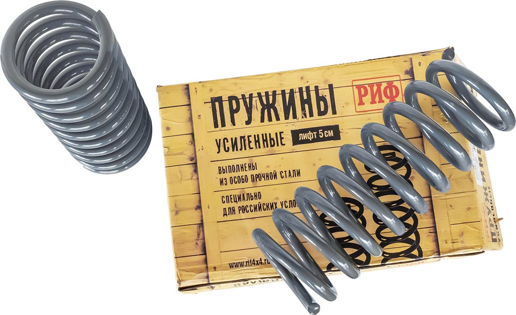 Пружины передние РИФ (2 шт) для УАЗ Пикап 2008-2026, усиленные штатные, лифт 40 мм. Артикул 060-750A