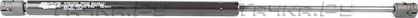 Амортизатор (упор) багажника BSG. Артикул BSG 40-980-005