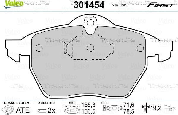Тормозные колодки Valeo First передние для Opel Astra G 1998-2005. Артикул 301454