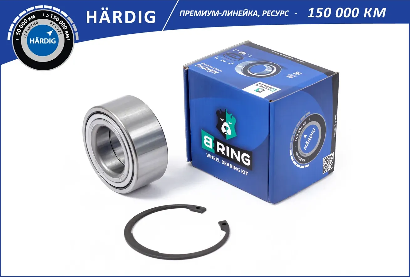 Подшипник ступицы HYUNDAI Elantra III (XD) (00-) (перед. компл.) [42x80x36/34] (HBK1814) B-RING HARD B-Ring. Артикул hbk1814