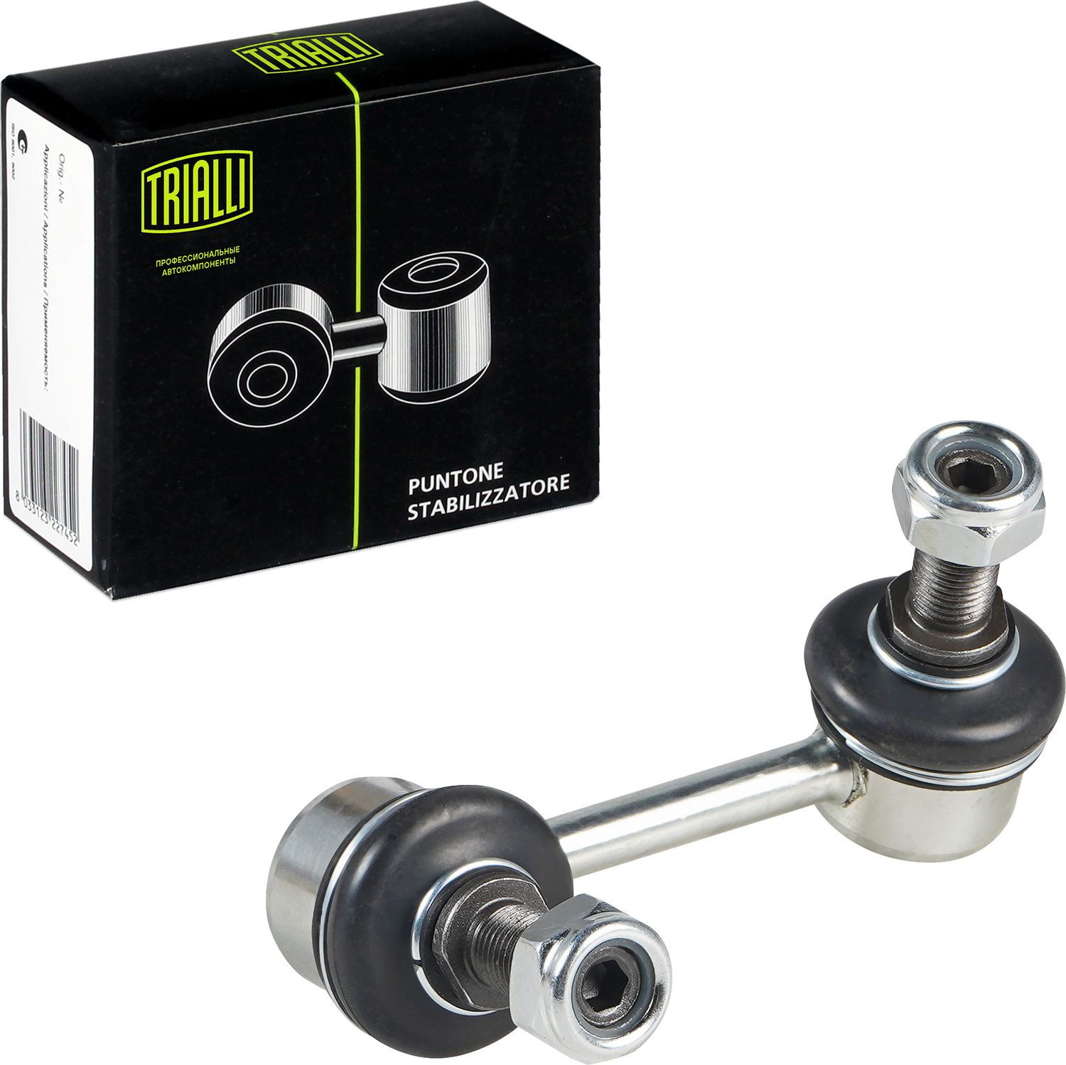 Стойка (тяга) стабилизатора Trialli (резина/металл). Артикул SP 1403