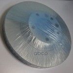 Тормозной диск VAG передний для Audi A5 II (F5) 2016-2026. Артикул 8K0615301