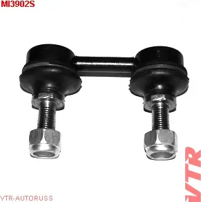 Тяга стабилизатора передней подвески (VTR). Артикул MI3902S