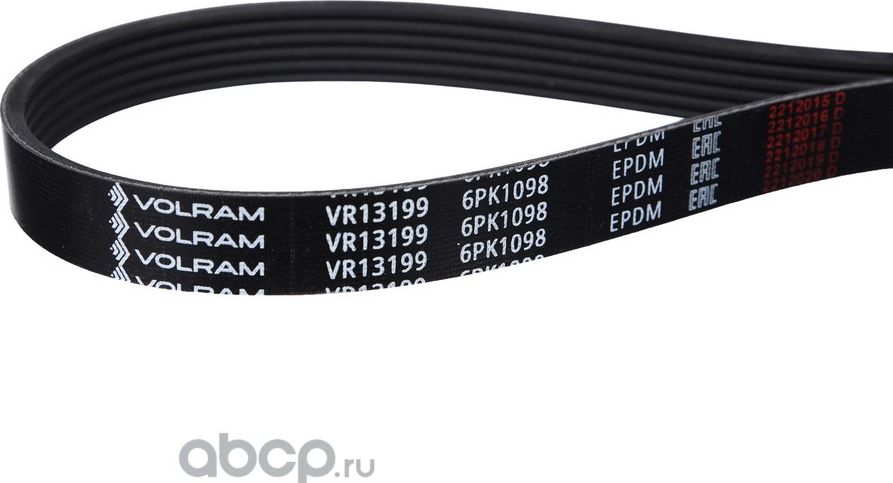 РЕМЕНЬ ПОЛИКЛИНОВОЙ (6PK1098) SKODA, VW, AUDI (VOLRAM). Артикул VR13199