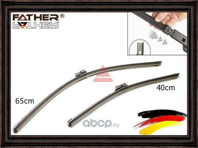 Комплект щеток стеклоочистителя (Father). Артикул F1305R99