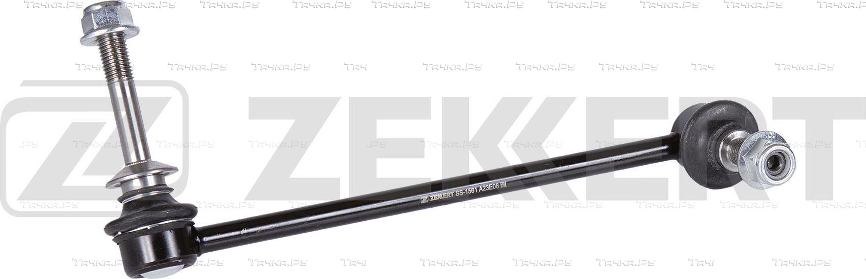 Стойка (тяга) стабилизатора Zekkert. Артикул SS-1561