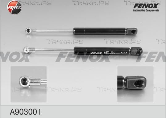 Амортизатор (упор) багажника Fenox. Артикул A903001