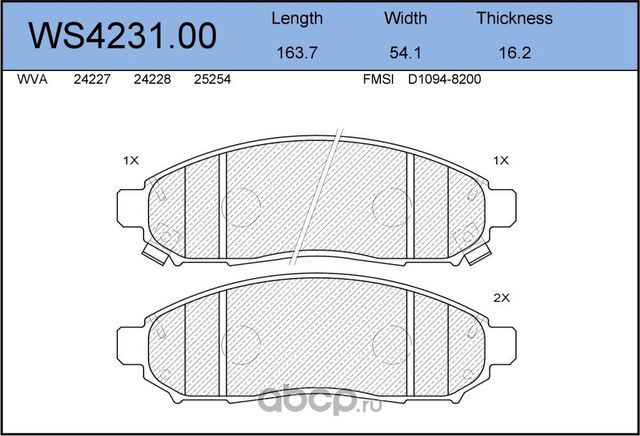 Колодки тормозные дисковые | перед | (Jeenice). Артикул WS423100