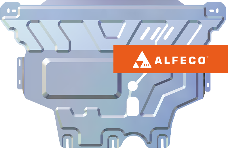 Защита алюминиевая Alfeco для картера и КПП Skoda Karoq 2017-2026. Артикул ALF.20.20al