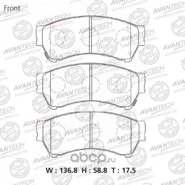 К-т торм. колодок fr mazda 6 07-> (Avantech). Артикул AV293