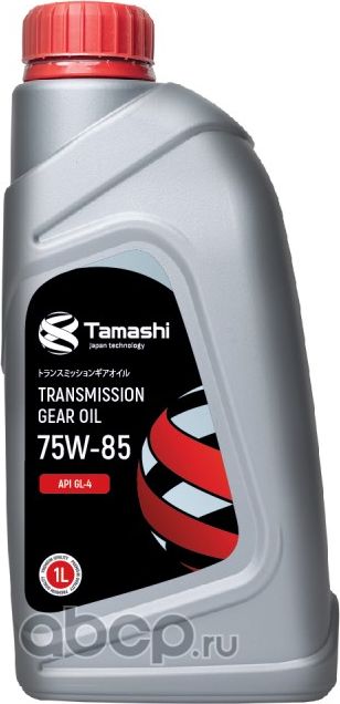 Масло трансмиссионное полусинтетическое 1л SAE 75W-85, API GL-4 / GL-4+ (Tamashi) Tamashi. Артикул 75W85T131