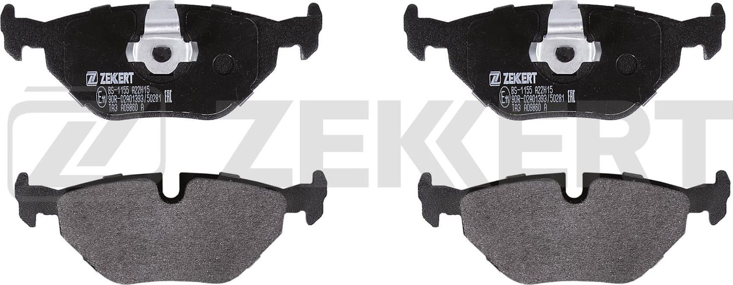 Тормозные колодки Zekkert. Артикул BS-1155