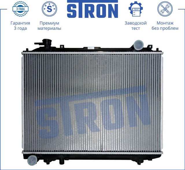 Радиатор охлаждения двигателя Stron для Mazda BT-50 I 2006-2015. Артикул STR0032